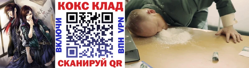 Канабис Бодайбо