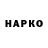 БУТИРАТ вода LNiki