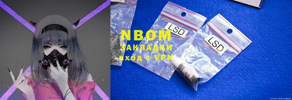 метадон Алексеевка