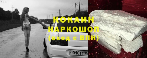 метадон Алексеевка