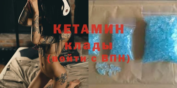 метадон Алексеевка