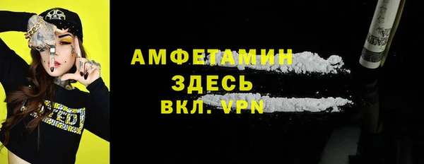 винт Арсеньев