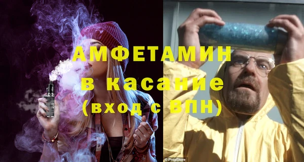 винт Арсеньев
