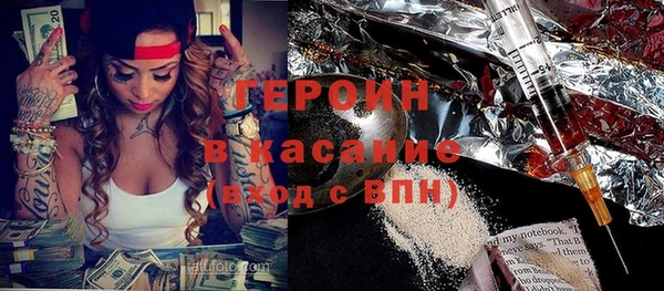молекула духа Алексин