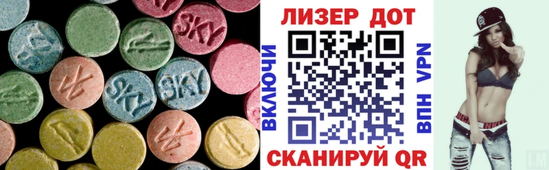 darknet наркотические препараты  Бодайбо  ЛСД экстази ecstasy  где купить наркотик 