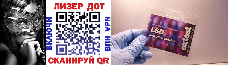 Марки NBOMe 1,8мг  магазин  наркотиков  Бодайбо 
