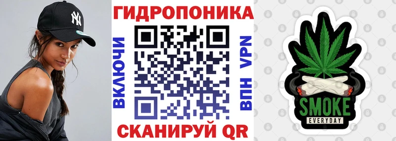 МАРИХУАНА AK-47  Бодайбо 